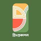 প্রিয় প্রকাশন